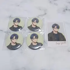 潔世一 ブルーロック casual ver. 缶バッジ ブロマイド