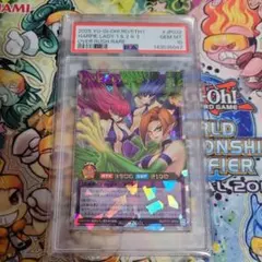 PSA10 うるティ R パラレル ロマンスドーン - メルカリ