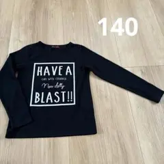 140ロンT 140カットソー 140長袖