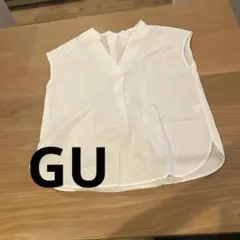 GU ホワイト ノースリーブシャツ