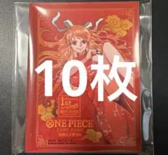 Moriko様 リクエスト 3点 まとめ商品