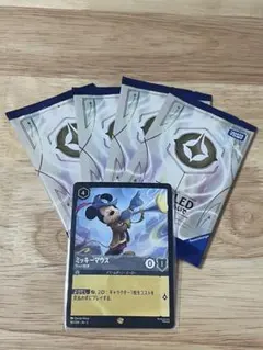 2026年最新】ロルカナまとめ売りの人気アイテム - メルカリ