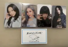 MISAMO ミナトレカセット