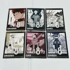 2026年最新】台湾限定 怪獣8号の人気アイテム - メルカリ