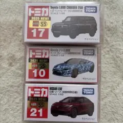トミカ希少　初回特別仕様セット　19台　未使用品 トミカ希少 初回特別仕様セット 19台 未使用品 2025年最新】Yahoo