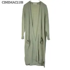 シネマクラブ　ロングカーディガン　M グリーン　リブ編み　シンプル 羽織り