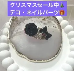 Item thumbnail for item 5e9aa9da-dd2e-4b3f-9702-1f2fdf2b6d45