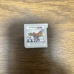 妖怪ウォッチ3 スキヤキ (Nintendo 3DS) カセットに名前あり