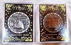 2026年最新】ゲド戦記 メダルの人気アイテム - メルカリ