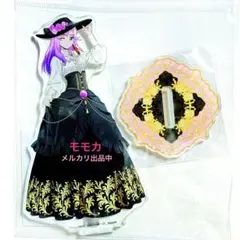 イケメンヴィラン Virtue and Vice アクスタ 主人公 駒鳥 - メルカリ