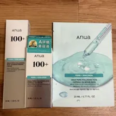 【新品未使用】Anua PDRN 100+ 美容液 クリーム パック 3点セット