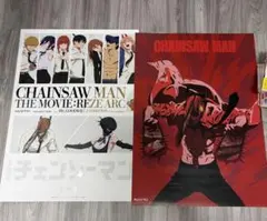 Item thumbnail for item 150352a2-160d-4fe3-be26-e5012f79b428