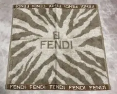 FENDI タオルハンカチ　ゼブラ柄　フェンディ