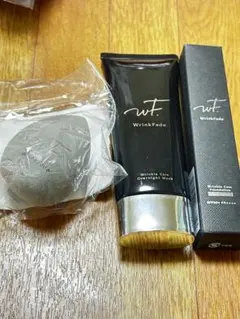 リンクルケア ファンデーション2本とオーバーナイトマスクのセット