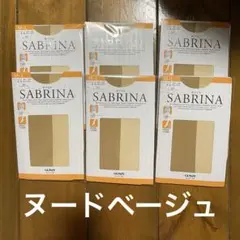 りえ様 リクエスト 2点 まとめ商品