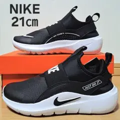 【8375】【新品】箱なし21㎝ ナイキ フレックスランナー４　ブラック
