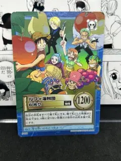 ワンピースカードゲーム ルフィ海賊団 収穫祭 - メルカリ