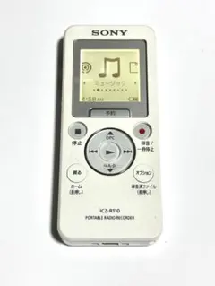 Ros.T様 リクエスト 2点 まとめ商品