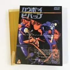 2026年最新】カウボーイビバップ dvd boxの人気アイテム - メルカリ