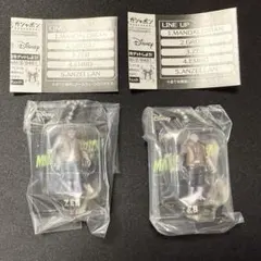 STAR WARS Blister Charm Collection 3 Set of 2 Zebu
