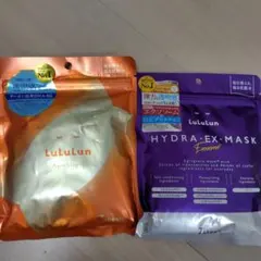 Lululun オーロラブライト & HYDRA-EX-MASK 7枚セット2点