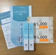 Item thumbnail for item 528f4217-efab-4ea6-9bb1-a38fccc7b4b8