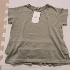 branshes Tシャツ 110cm フリルデザイン