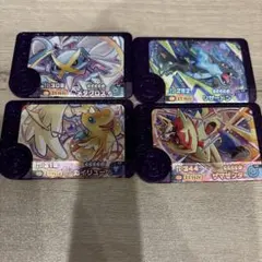 フレンダ　スーパートレジャー　ST