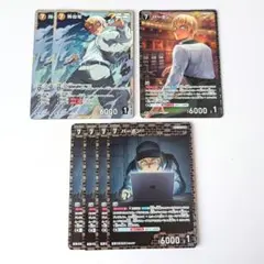 名探偵コナンカードゲーム 追憶の盟友 バーボン 降谷零 SR/R/RP - メルカリ
