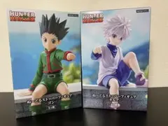 【新品未開封】 HUNTER×HUNTER ぬーどるストッパー ゴン キルア