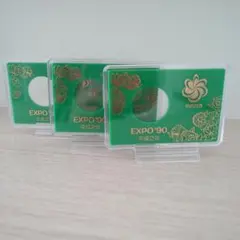 2026年最新】エキスポ 90 記念の人気アイテム - メルカリ