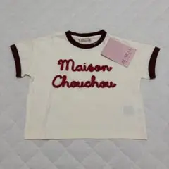 AI ARAI しまむらコラボTシャツのサムネイル