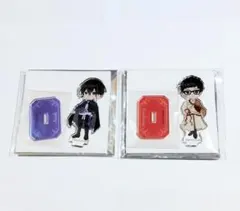 異世界の沙汰は社畜次第 ミニキャラアクリルスタンド アレシュ 近藤