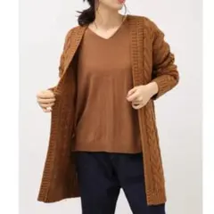 未使用タグ付き　ケーブルロングカーディガン　アースミュージックアンドエコロジー