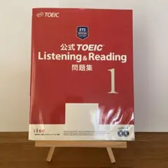 Item thumbnail for item d7264e38-9af7-47f6-90e8-45db3f22a6c2