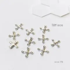 【176】ネイルパーツ クロス シルバー メタル 地雷 量産 10pieceのサムネイル