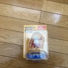 パペットスンスン一番くじ　Ａ賞8