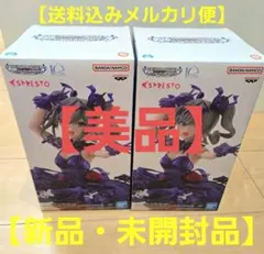 リペイント ゲームキャラクター