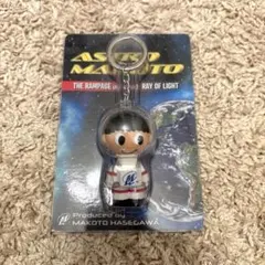 長谷川慎 メンプロ ASTRO MAKOTOのサムネイル