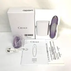 新品 未開封 SSS兼子ただし開発！Creage「ストレッチリフト」 - メルカリ