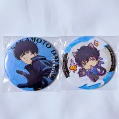 SAKAMOTO DAYS サカモトデイズ 勢羽夏生 ナムコ 缶バッジ 2点