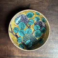 2025年最新】青手古九谷の人気アイテム - メルカリ