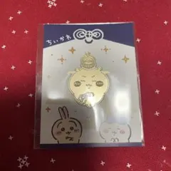 【非売品】ちいかわらんどノベルティ2026 ちいかわ　招福クリップ