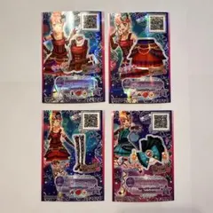 4枚 アイカツスターズレアカード パッションドールコーデ