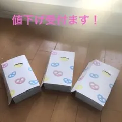 Item thumbnail for item ba748ffc-f0bc-4adc-b256-1feb875c82e4