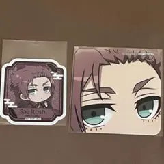 ブルーロック スマイルベースカフェ 糸師冴 特典 コースター 天狗茶亭