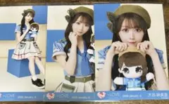 大谷映美里　モーリーファンタジー④ コンプ