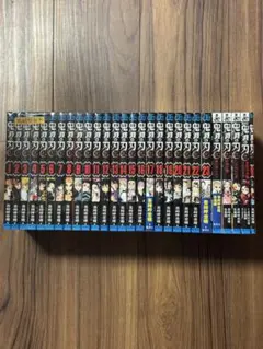 鬼滅の刃 全23巻セット＋α5冊