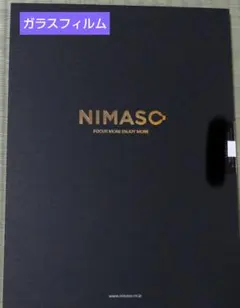 NIMASO ガラスフィルム iPad Pro 11 (M4)インチ 2024