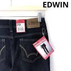 EDWIN 431L レディース　ブーツカット　W29 未使用品　エドウィン